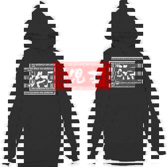 児玉 苗字 ラーメン 看板 面白いtシャツ おもしろ グッズ 服 筆文字 文字 入り 面白い ネタ メンズ Hoodie - Kawaiitshirt