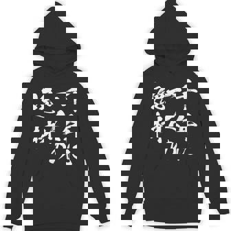 千年に一人の逸材 面白いtシャツ 文字入り メンズ おもしろ 面白い 服 オリジナル おもしろグッズ 文字tシャツ ネタ パーカー - Kawaiitshirt