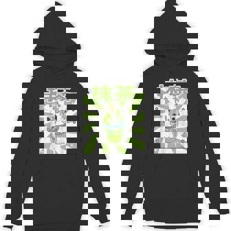 可愛いレトロ90年代日本のカワイイ I Love Matcha ファニー抹茶 パーカー - Kawaiitshirt
