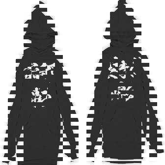 定時で帰る 面白いtシャツ 文字入り メンズ おもしろ 面白い 服 オリジナル おもしろグッズ 文字tシャツ ネタ 長袖tシャツ パーカー - Kawaiitshirt