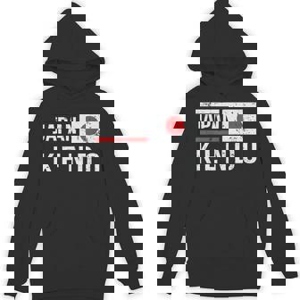 日本剣道レトロフラッグサムライ日本武道クラブ Hoodie - Kawaiitshirt