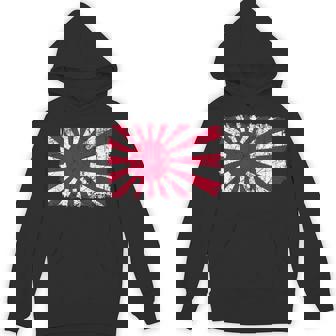 日本海軍旗 日本の誇り ビンテージ アンティーク調 愛国心 パーカー - Kawaiitshirt