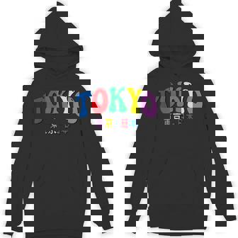 東京 日本 Tokyo Japan パーカー - Kawaiitshirt
