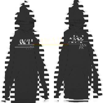 淡路ジャパン パーカー - Kawaiitshirt