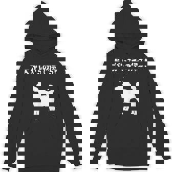 犬がいるので帰る！ 柴犬 犬の飼い主 おもしろ 愛犬家 ワンちゃん好き 犬ママ 犬パパ 犬好き Hoodie - Kawaiitshirt