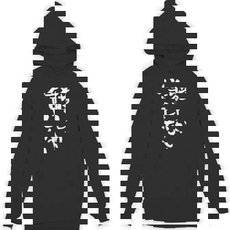 猫しか信じない にゃんこ 面白いtシャツ 文字入り メンズ おもしろ 服 オリジナル おもしろグッズ 文字tシャツ ネタ パーカー - Kawaiitshirt