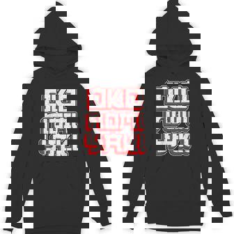 男女兼用のお好み焼き お好み焼き Hoodie - Kawaiitshirt