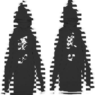 眠い 面白いtシャツ 文字入り メンズ おもしろ 面白い 服 オリジナル おもしろグッズ 文字tシャツ ネタ Hoodie - Kawaiitshirt