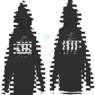神戸日本 Hoodie - Kawaiitshirt