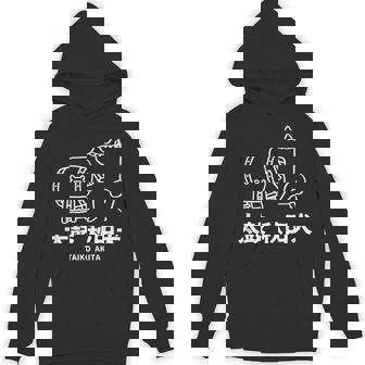 秋田太鼓 かわいい 秋田犬 犬 和ドラム パーカー - Kawaiitshirt