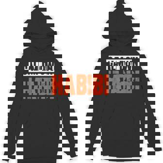 落ち着けハビビ Hoodie - Kawaiitshirt