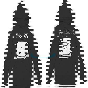 豆腐メンタル おもしろ 筆文字 メンズ おもしろ おもしろ服 オリジナルグッズ 文字 パーカー - Kawaiitshirt