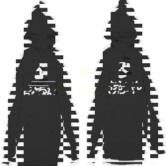 面白い 「お兄ちゃん」おもしろギャグ-ジョーク 漢字 お兄ちゃん 文字入り パーカー - Kawaiitshirt