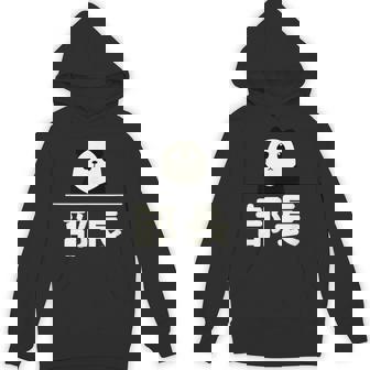 面白い 「部長」おもしろギャグ-ジョーク 漢字 部長 文字入り パーカー - Kawaiitshirt