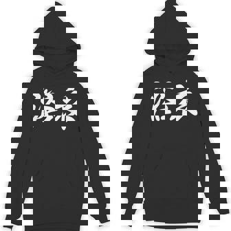 面白い 文字入り「浴衣」おもしろ 漢字 文字入り浴衣 パーカー - Kawaiitshirt