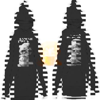 面白いtシャツ シーズー コーヒー イヌ わんこ メンズ 犬 グッズ かわいい おもしろ 面白い 服 ネタ パーカー - Kawaiitshirt