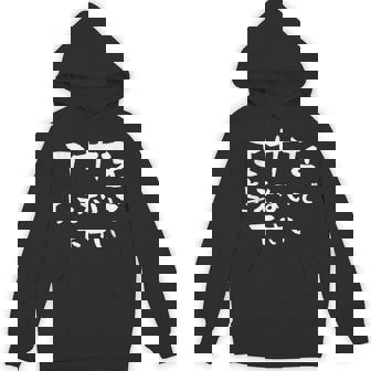 面白いtシャツ ダイエット 減量 メンズ レディース おもしろ 筆文字 面白い 服 おもしろグッズ 文字tシャツ ネタ パーカー - Kawaiitshirt