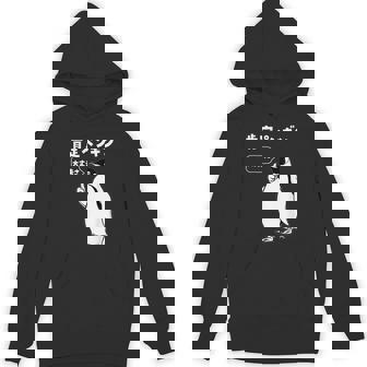 面白いtシャツ おもしろ 動物 なんか違う肯定ペンギン メンズ 子供 おもしろ 服 グッズ ネタ パーカー - Kawaiitshirt