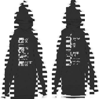 食べる 寝る 相撲 繰り返す 相撲tシャツ レスリング 武道 相撲取りumo 相撲 パーカー - Kawaiitshirt