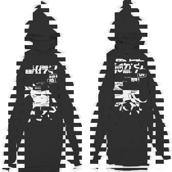 馬の撫で方解説 乗馬好き 乗馬 趣味 競争馬好き おもしろ 乗馬クラブ かわいい 馬好き 馬 Hoodie - Kawaiitshirt