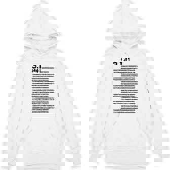 314 円周率の日 数学 非合理数 円周率 Hoodie - Kawaiitshirt