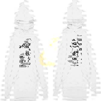 Kenko 必撮特攻服 ［背面デザイン濃色ボディ］ パーカー - Kawaiitshirt