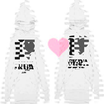 I Love Fukuoka パーカー - Kawaiitshirt