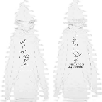 Silly Daddy Goose Goose Dad Animal Father's Day Hoodie - Thegiftio UK