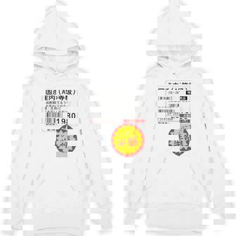 「国産肉 半額シール」おもしろ 筆文字！服 面白い文字入り パーカー - Kawaiitshirt