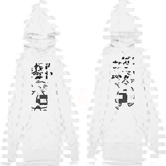 【おにぎり食べたい】おもしろ 面白い 文字 ウケる 文字入り ギャグ ネタ ウケ狙い お笑い 笑える ユーモア 言葉 パーカー - Kawaiitshirt