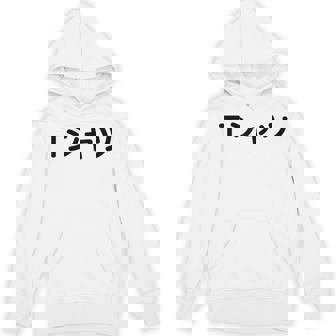 【って書いてあるtシャツ】面白い かわいい ギャグ ネタ ウケ狙い 贈り物 ギフト パーカー - Kawaiitshirt