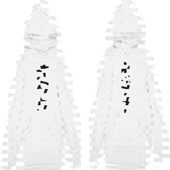 【オタク】メンズ 面白い 文字 おもしろ グッズ ギャグ ネタ ウケ狙い 笑える ユーモア パーカー - Kawaiitshirt