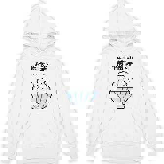 【備蓄米】古古古米 お米 可愛い 古古米 おもしろ 面白い ふざけ ネタ ウケ狙い ごはん ギャグ 個性的な 目立つ パーカー - Kawaiitshirt