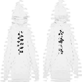 【公務員】職業 文字 面白い ネタ 文字入り おもしろ 笑える ギャグ ウケ狙い お笑い ユーモア ふざけ 書道 パーカー - Kawaiitshirt