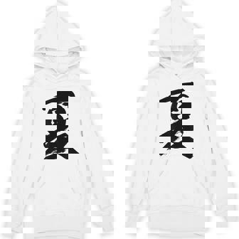 【夏】一文字 漢字 日本語 毛筆 書道 筆文字 言葉 和柄 日本 かっこいい お土産 海外 おもしろ 面白い 文字入り Hoodie - Kawaiitshirt