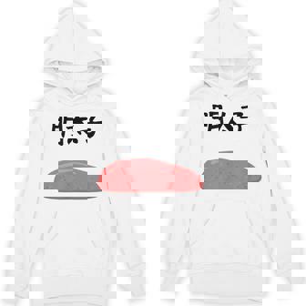 【明太子】福岡 博多 日本 お土産 面白い おもしろ 文字入り ネタ ウケ狙い ご飯 可愛い 辛子明太子 笑える パーカー - Kawaiitshirt