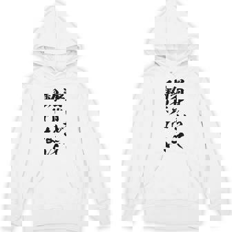 【暑すぎて動けない】夏服 暑い 夏 ネタ 天気 おもしろ 面白い ウケ狙い 笑える 文字入り ユーモア お笑い ギャグ パーカー - Kawaiitshirt