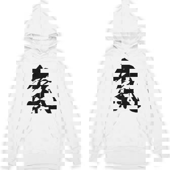 【氣】一文字 漢字 日本語 毛筆 書道 筆文字 言葉 和柄 日本 かっこいい お土産 海外 おもしろ 面白い 文字入り Hoodie - Kawaiitshirt