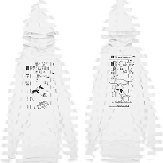 【漫画】クレヨンしんちゃん 言い間違い大辞典 川々 パーカー - Kawaiitshirt