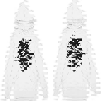 【背中・バック 後ろプリント】祭 まつり（黒文字）お祭り 衣装 体育祭 文化祭 催事 面白い デザイン Hoodie - Kawaiitshirt