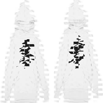 【零】一文字 文字入り 漢字 おもしろ 面白い 日本語 毛筆 書道 筆文字 言葉 和柄 日本 かっこいい お土産 文字 Hoodie - Kawaiitshirt