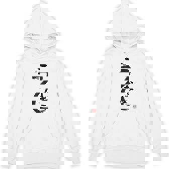 うなぎ ウナギ好き 鰻 鰻好き 釣り好き 趣味 ウナギ釣り 趣味釣り 魚好き パーカー - Kawaiitshirt