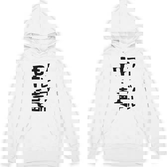 おもしろtシャツ【フレブル中毒】フレンチブルドッグ 犬 面白い 可愛い 文字 ギャグ ネタ ウケ狙い 笑える パーカー - Kawaiitshirt