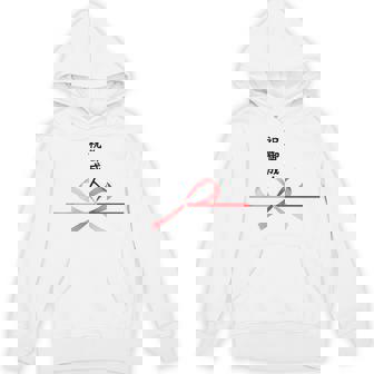 おもしろtシャツ【祝御成人】水引 和柄 日本のお土産 はたち 20歳 誕生日 記念品 ギャグ ウケ狙い 贈り物 ギフト Hoodie - Kawaiitshirt