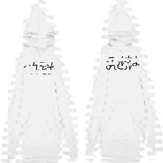 こんにちわ 前・さよなら裏 挨拶する日本語の言葉 パーカー - Kawaiitshirt