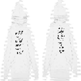 なんくるないさー パーカー - Kawaiitshirt