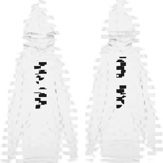 まま ぱぱ ひらがな 文字 かわいい ペア 夫婦 親子 お揃い 結婚 お祝い 家族コーデ 家族写真 おもしろ Hoodie - Kawaiitshirt