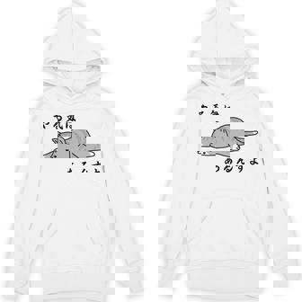 やる気はあるんすよ 猫 ジョーク かわいい 動物好き ギャグ好き ジョーク好き ギャグ おもしろ ネタ 長袖tシャツ パーカー - Kawaiitshirt