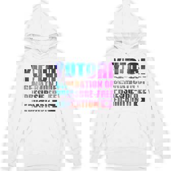 ゆとり世代 ゆとり教育 パーカー - Kawaiitshirt