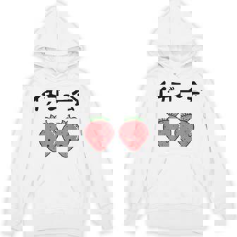 イチゴ一会 ネタ ことわざ 言い間違いことわざ ジョーク ギャグ ダジャレ ツッコミ もじり 慣用句 パーカー - Kawaiitshirt